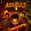 About Mande Odi Monster (From Assault) Song